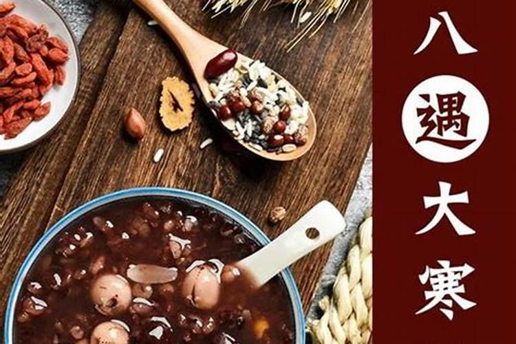 两个人婚前算八字不合怎么办 怎么化解？