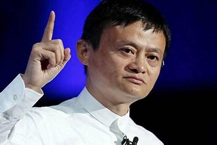 梦见马云什么预兆周公解梦