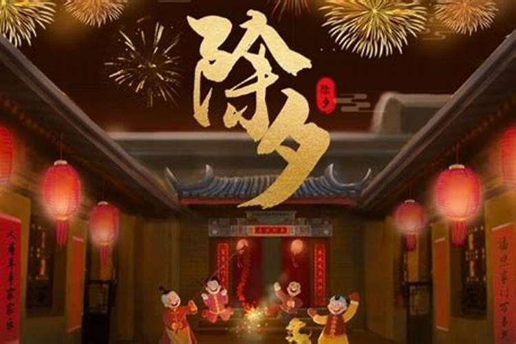 八字合婚日柱相冲 有什么影响？