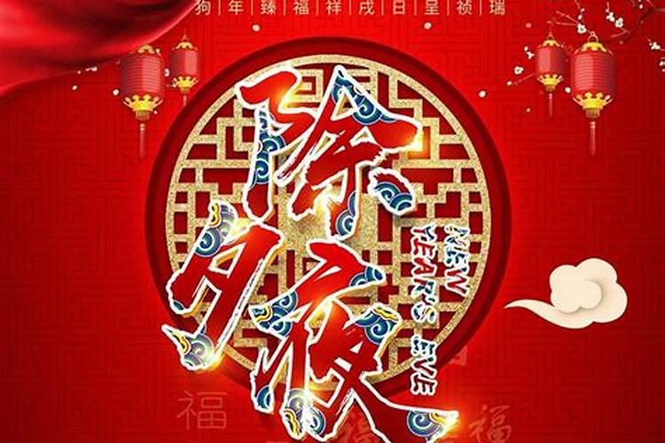 八字合婚日支相冲 日柱有什么说法？