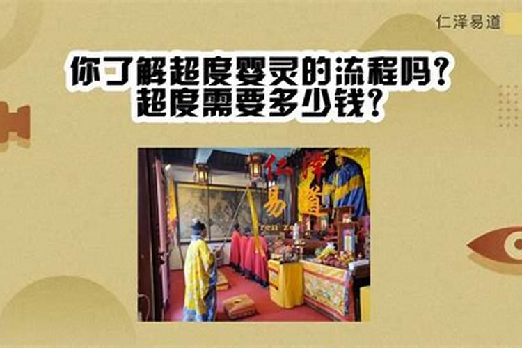 十月一日寒衣节能在后面上坟吗