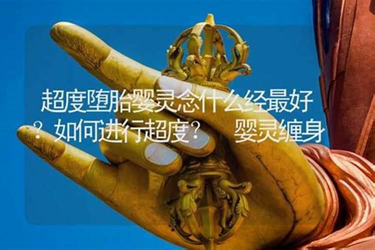 寒衣节上坟可以提前吗