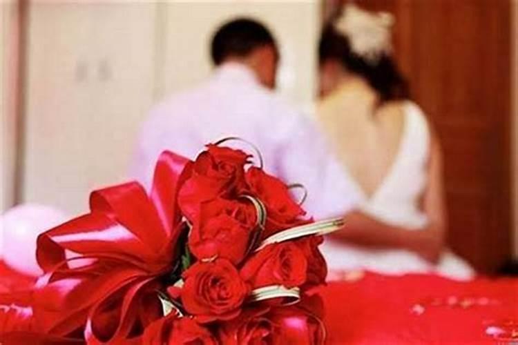 本命年结婚对运势有影响吗？