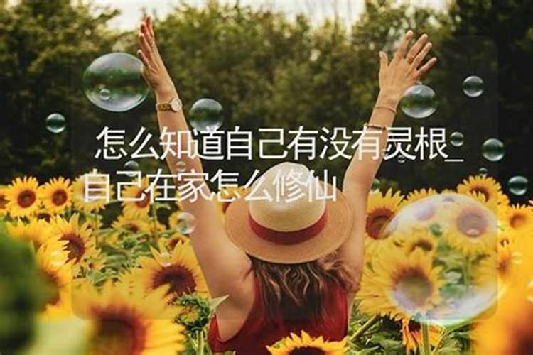 堕胎的胎儿有灵魂吗  百度宝宝知道