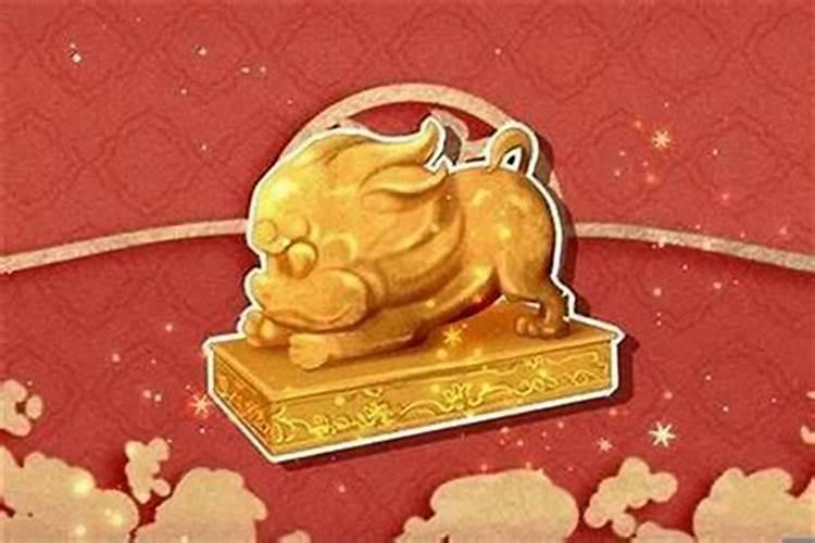 本命年有发大财的吗 本命年戴红绳财运亨通？