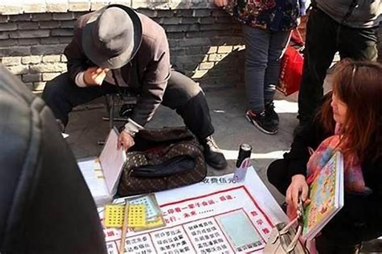 十二生肖2025年运势及运程每月运程详解