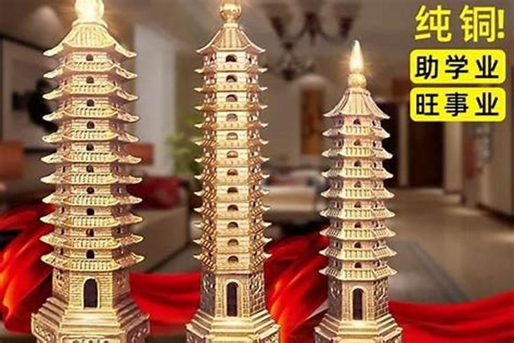 文昌塔摆件是九层还是十三层好？文昌塔什么样的最好？