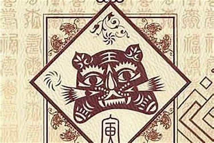 1986属虎女戴什么招财86年属虎女人戴什么