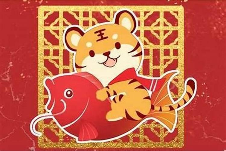 86年属虎女佩戴什么好,86年属虎本命年女应该佩戴什么？