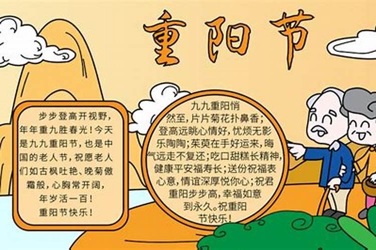 什么时候算是卯年卯月卯日卯时？