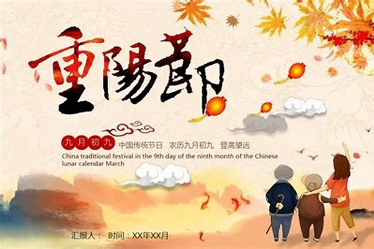 六十甲子纳音表歌诀