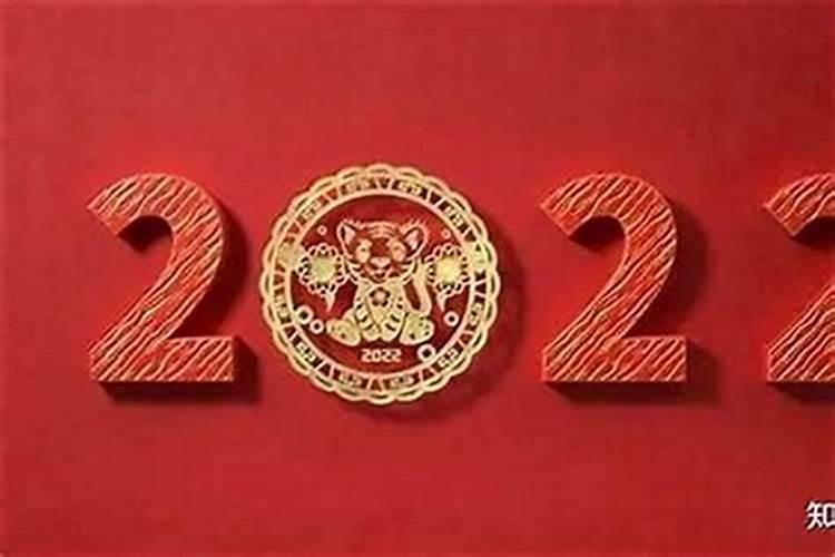 本命年爱情事业都不顺利,本命年为啥感觉啥都不顺