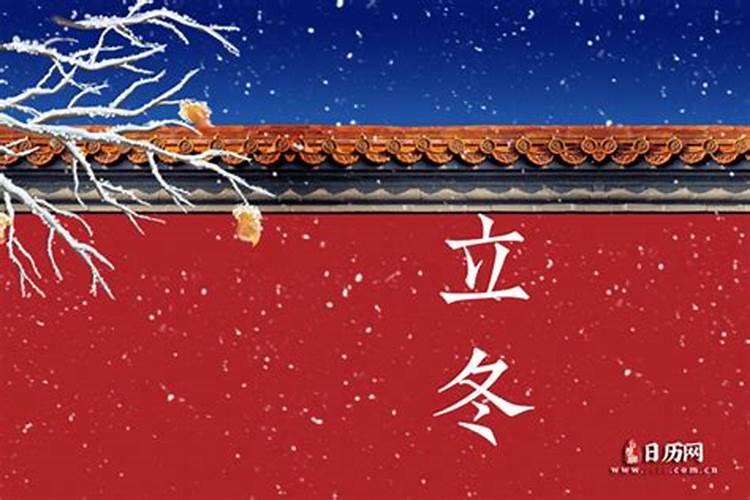 2025立春躲春的正确方法