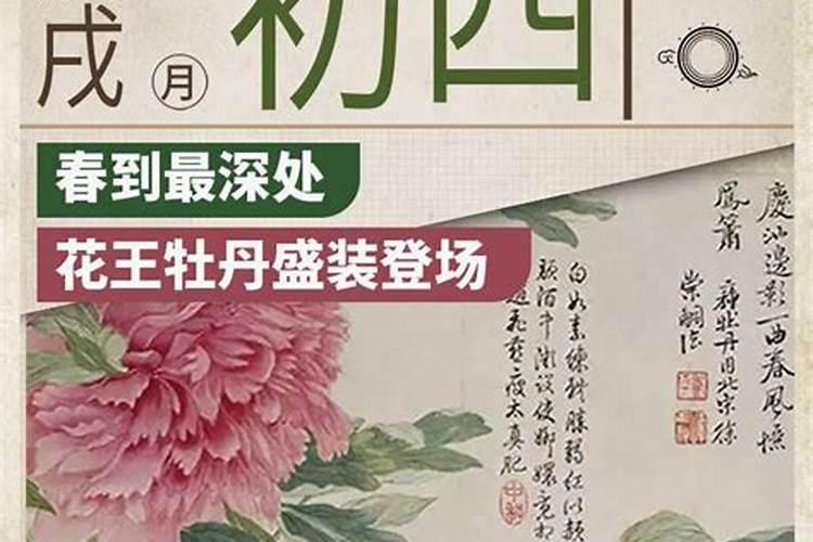 道教为什么做道场做道场的作用是什么