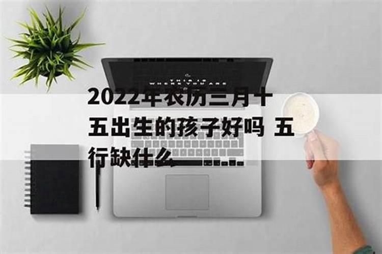 打醮做道场怎麽回事？