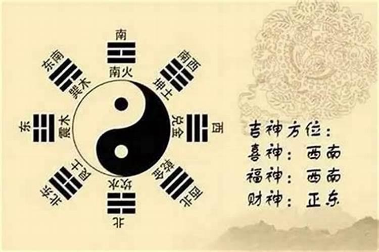 大仙看事准吗,可信吗