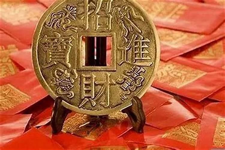 发横财最灵的方法怎么去做