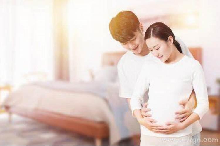 做梦梦到怀孕了是什么意思周公解梦