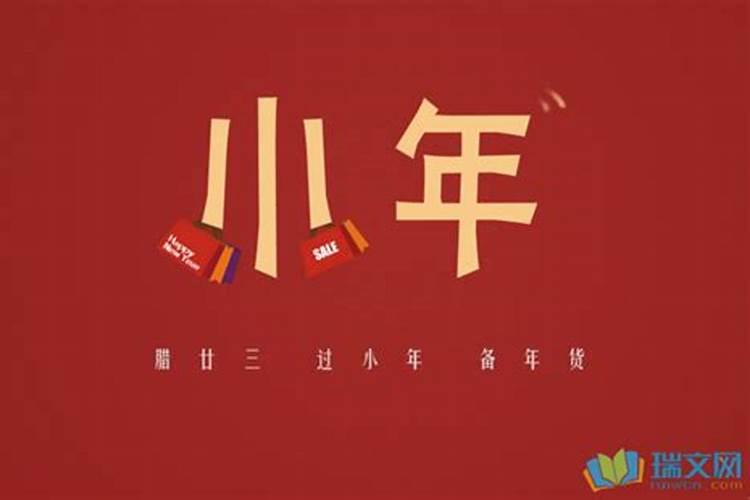 元宵节源于哪个时期