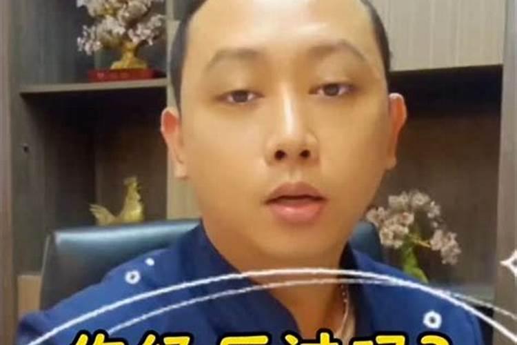冬至吉祥数字