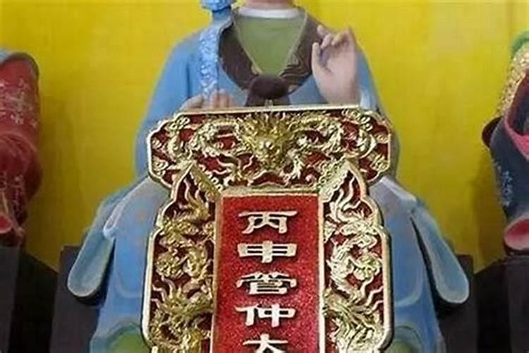 2023年属兔犯太岁怎么化解 佩戴善若吉可辟邪转运