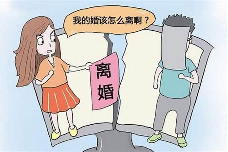 算命婚姻正缘准不准