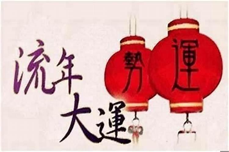 合八字要合几个最好