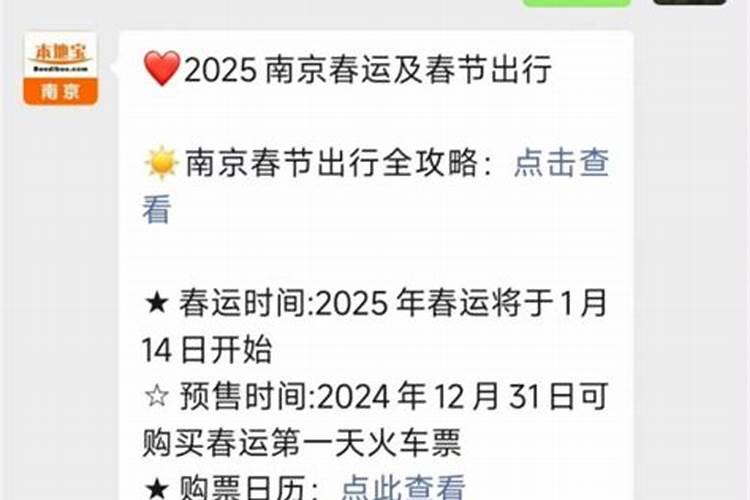 七月十五能给菩萨,财神上供吗？