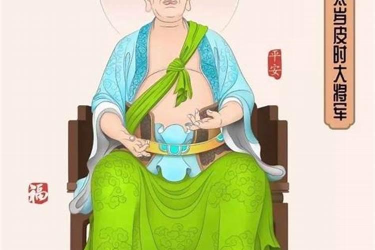 风水太岁如何找