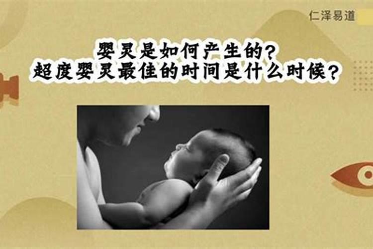 女人三十六岁生小孩合适吗