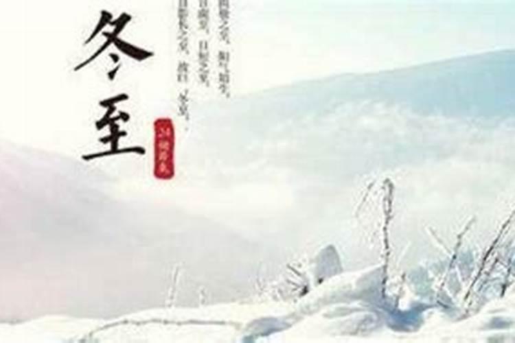 冬至节令降至,冬日如何给宝宝穿衣服