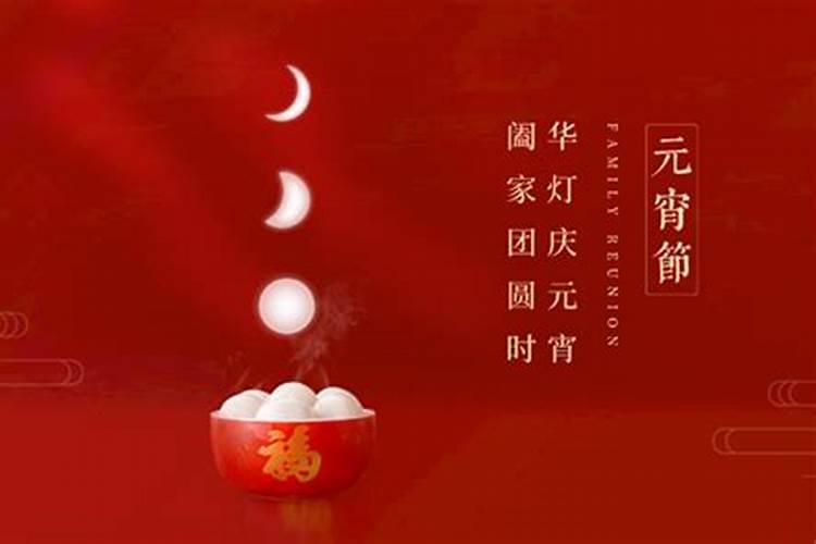 属兔女最佳婚配属相