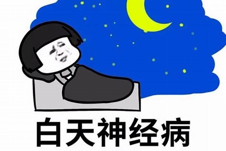 为什么经常赌博会导致运气变差？
