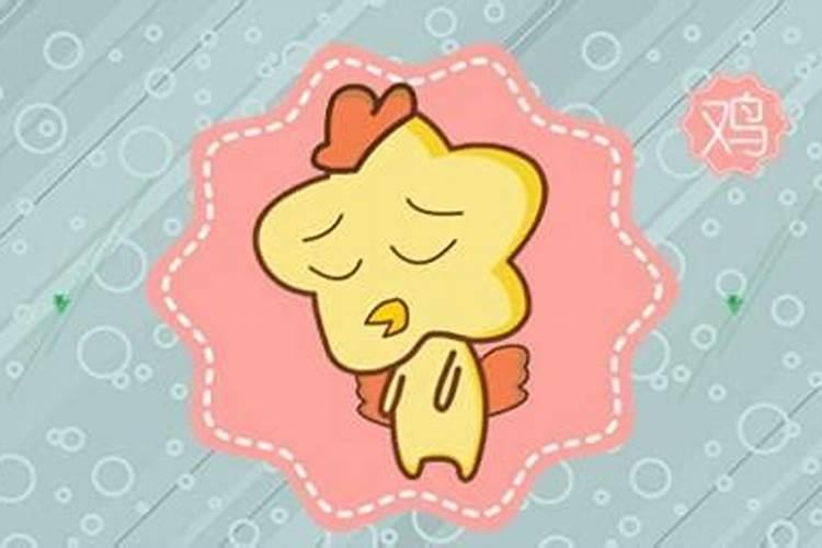 86年虎年本命年运势