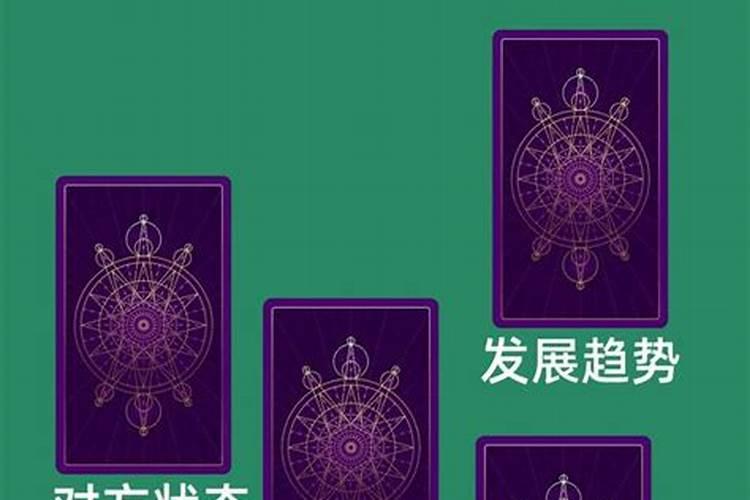 鸡和兔子属相合不合