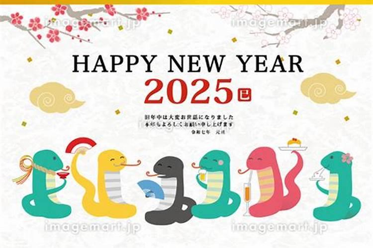 请高人帮忙分析一下生辰八字