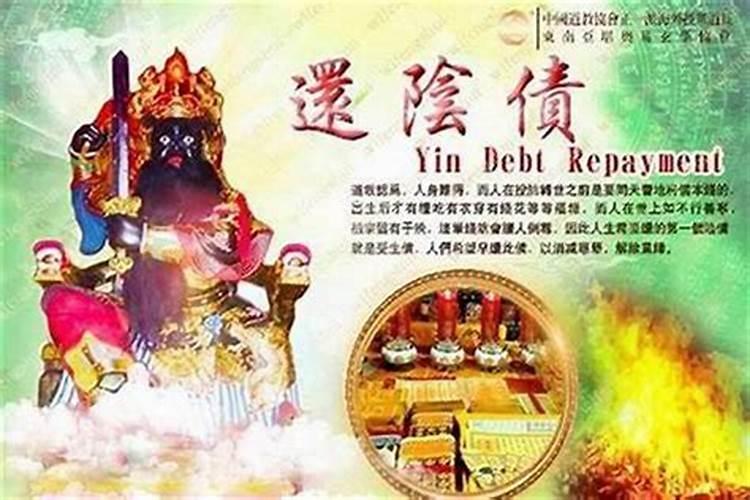 2025年犯太岁的生肖能扫墓吗
