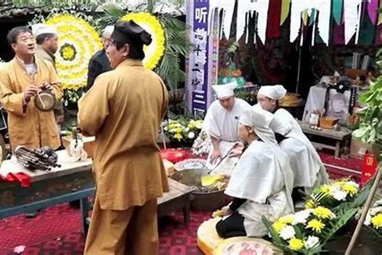 八宅风水吉凶表 八宅风水吉凶方位