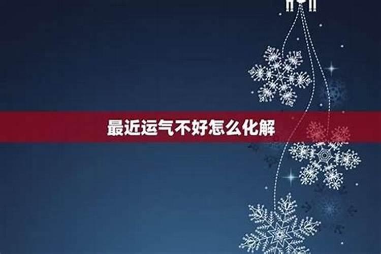 99年兔2025年运势及运程