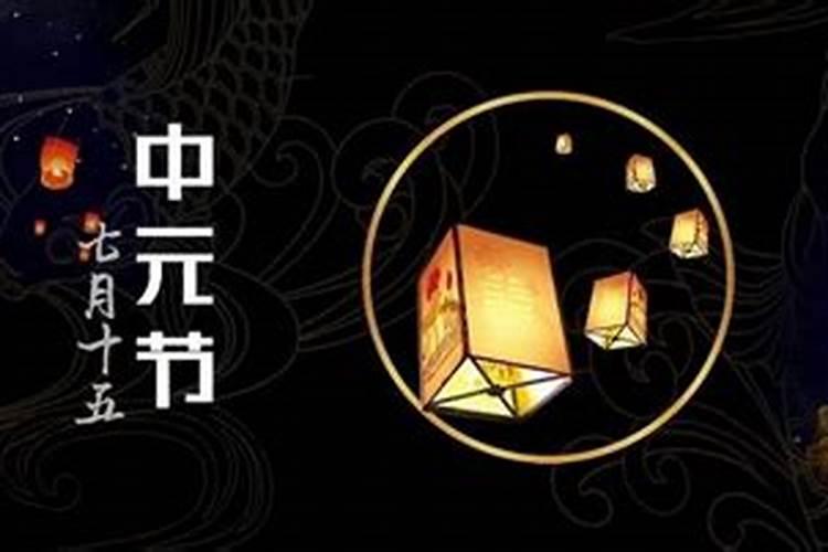 男命八字怎样看有无子女