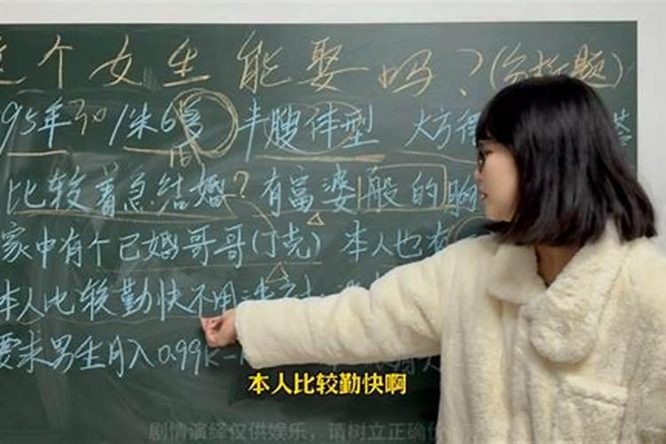 还阴间的债是真的吗？