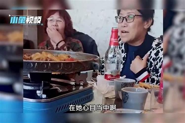 属狗人2025年每月运势及运程详解