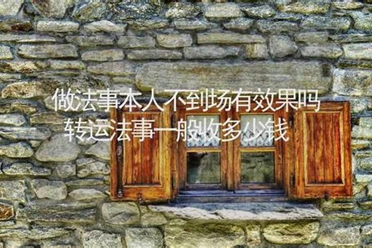 2025属狗人全年运势如何？ 2025年属狗人全年运势详解