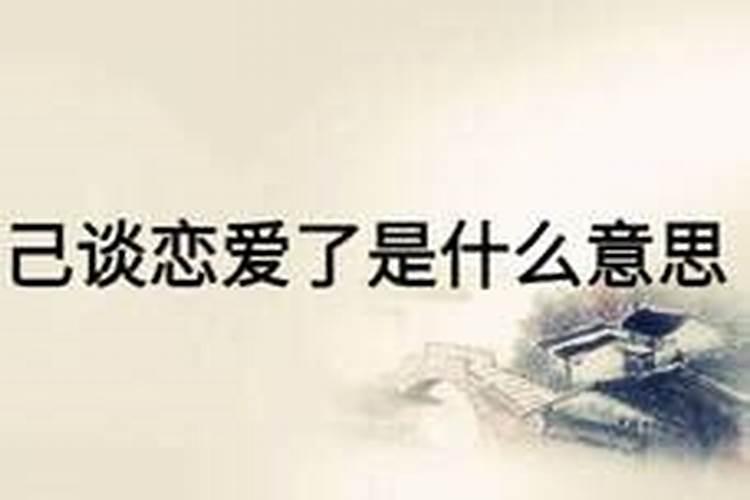 生辰八字算寿命太准了,八字算寿命准不准,真的很害怕
