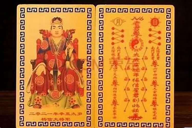 1973年牛女在2025年运势