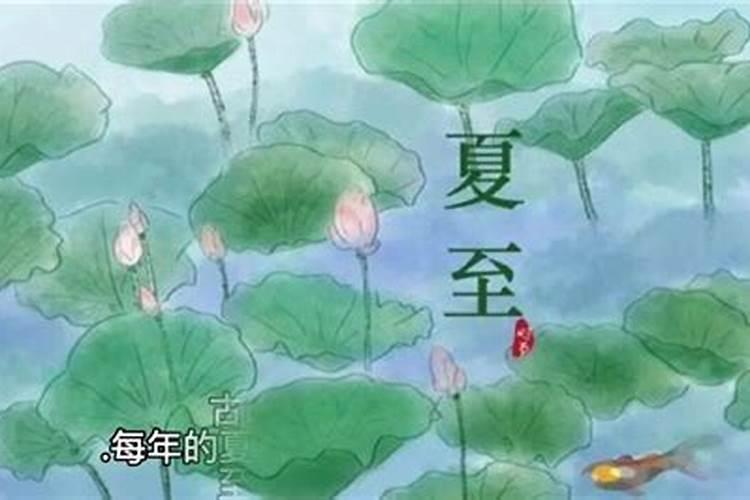 冬至上坟祭奠是从什么时候开始有的习俗？