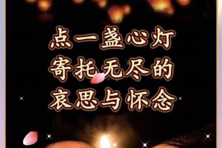 24节气分别在公历几月几日把它们的名称按顺序排列下来