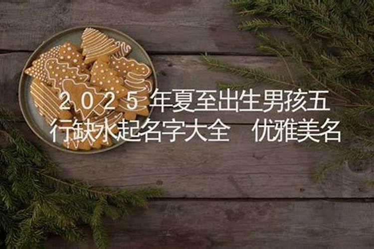 属兔男和属马女的婚姻相配吗