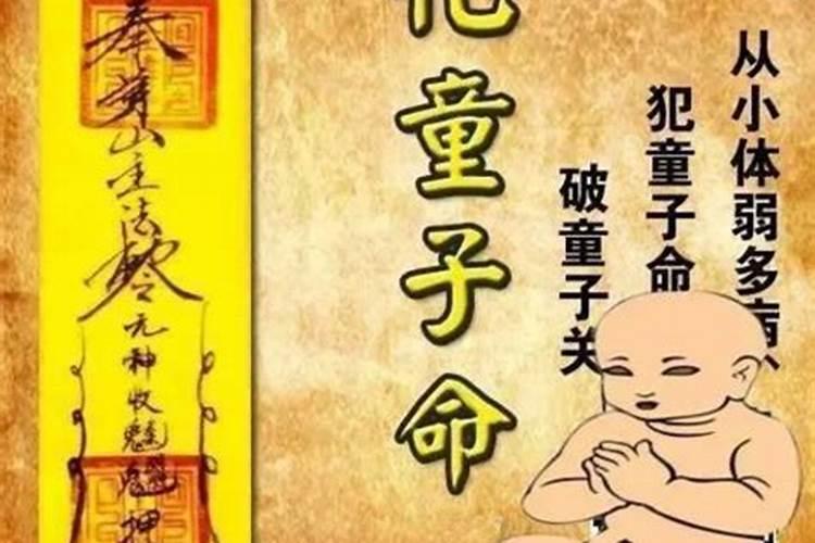 冬至过后是不是白天变长,夜晚变短？？