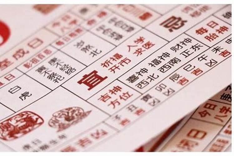 属虎的女人2025年运势全年